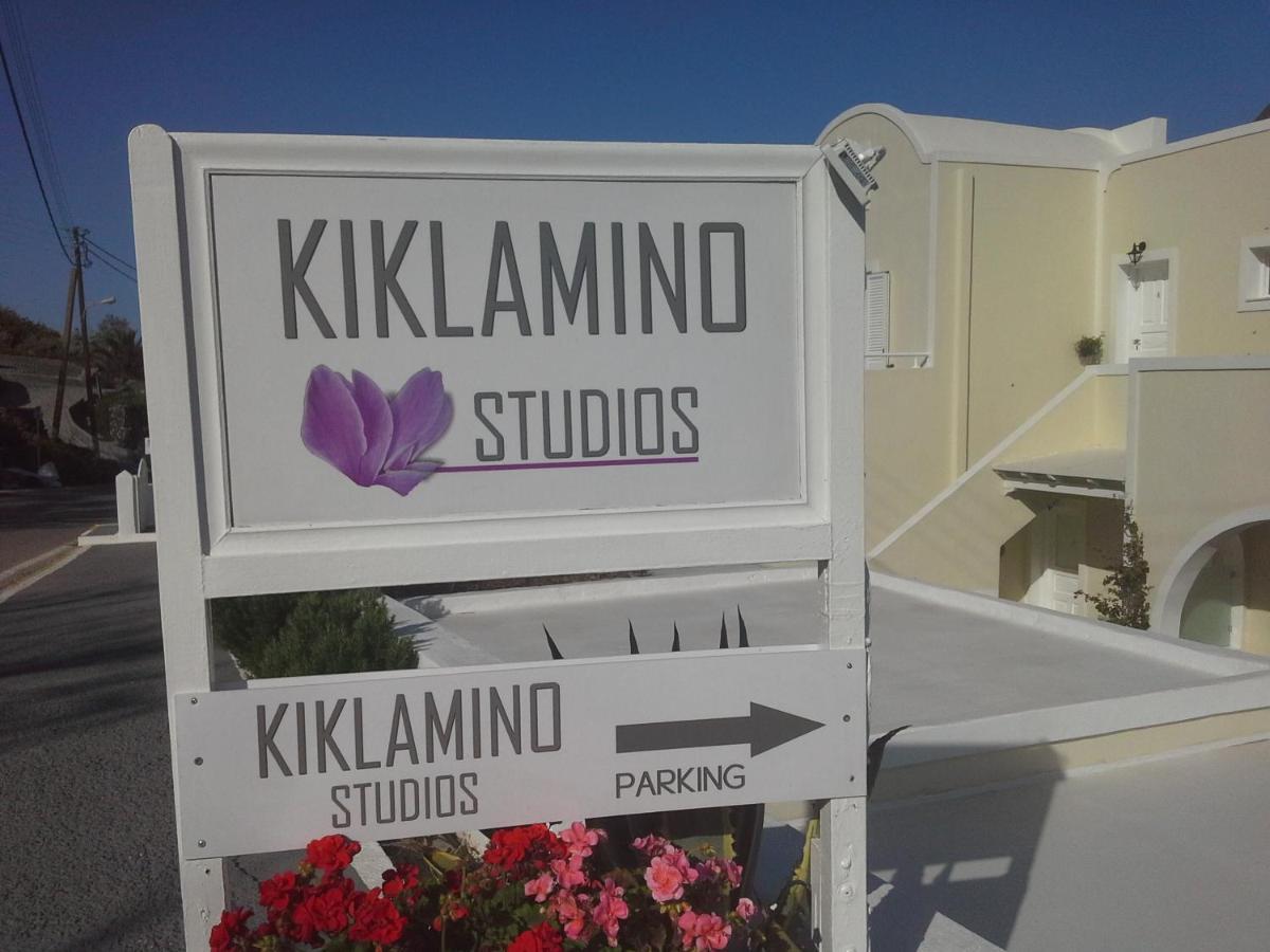 Kiklamino Sunset Studios Oía Zewnętrze zdjęcie
